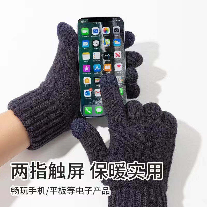 Nuevos guantes para niños más guantes de punto de pantalla táctil de invierno engrosados de terciopelo para ciclismo al aire libre doble protección contra el frío y el calor al por mayor