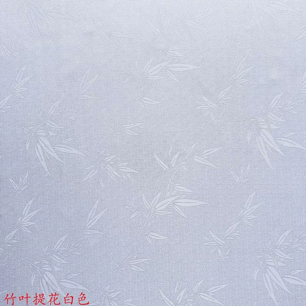 [竹叶提花白色]