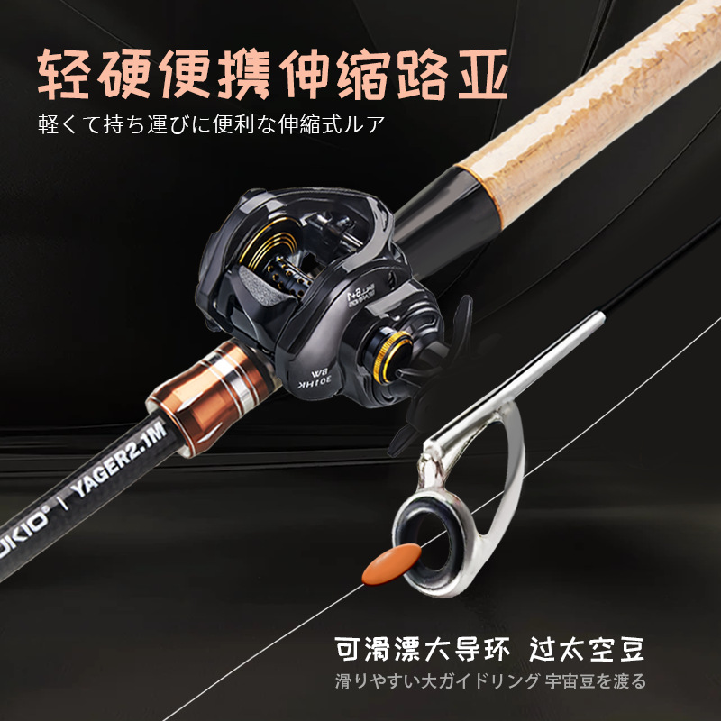 得趣炭素伸縮路亜竿携帯オーク材短節釣竿M調銃柄直柄海竿路滑り棒