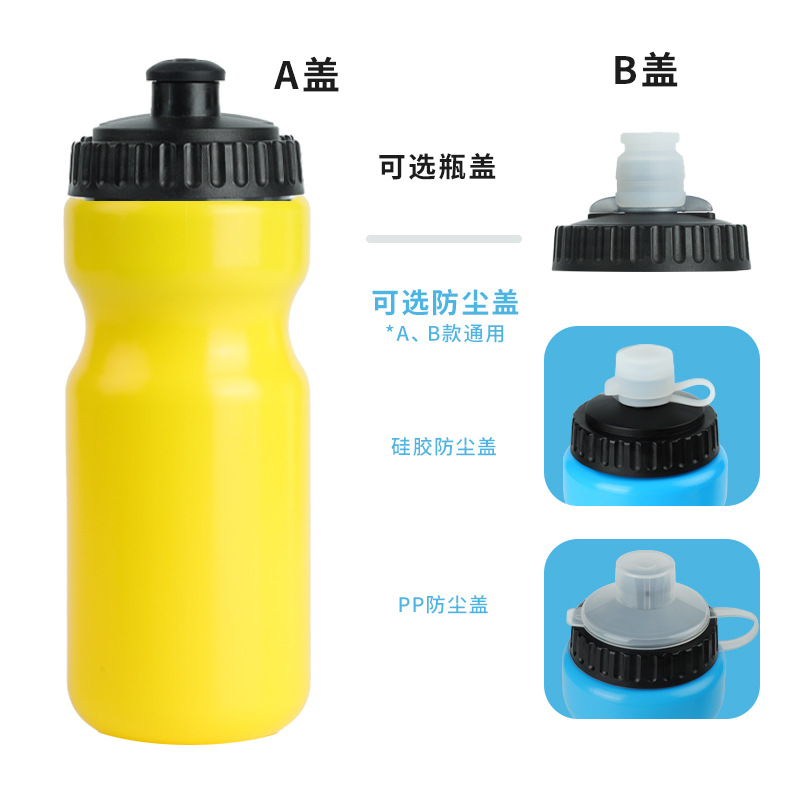 押出式騎乗運動水筒クロスボーダー屋外携帯大容量食品級耐高温耐衝撃運動水筒