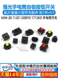 �������Ͳ�_�P���o���i�NƬֱ��С���_�P����Դ�_�P΢�Ͱ���ʽ