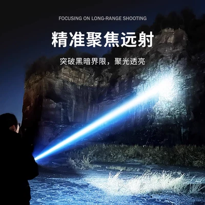 durable, household flashlight, UV fənərlər