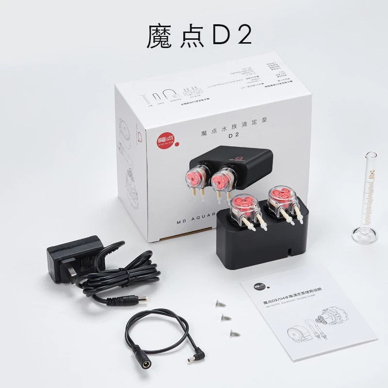魔点 D2 D4 Hydropi Time Pump 2 head 4 heads of sea cylinder peristaltic pump grass cylinder tither app automatic liquid fertilizer