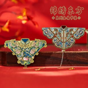 �ʌm���ٕ����Ї��L�P��논�ʌm�Ą������^���μo��ƽ��ٕ���