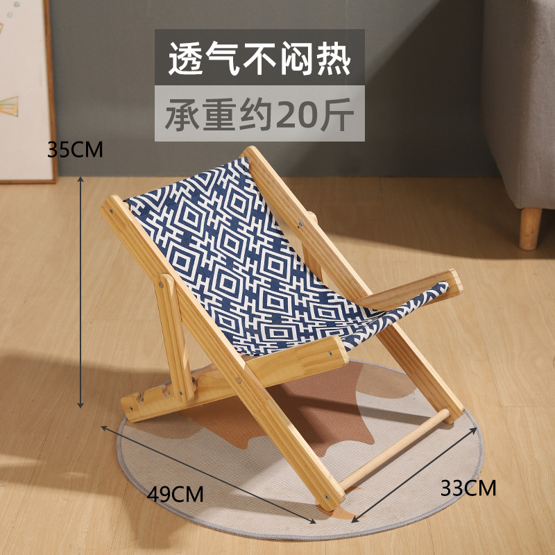 Suministros para mascotas Amazon nuevo sofá para mascotas silla resistente a los arañazos sisal gato cama de madera maciza ajustable gato reclinable