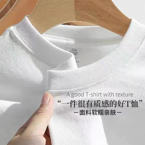 Ultra-heavyweight 280g dropped shoulder men's dropped shoulder pure cotton short-sleeved large size loose T-shirt trendy couple's matching outfit