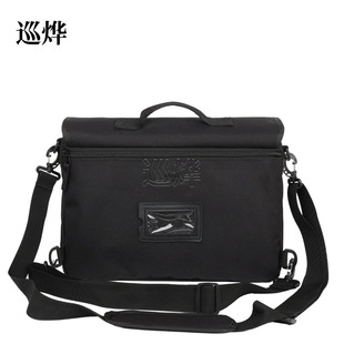 New Camouflage Handbag Digital Shoulder Satchel Tactical Bag Command Operation Bag Computer Bag Printable Oxford