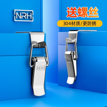 NRH304�����ľ������90��ֱ���乳��۹�����̶���ۿ���Ѽ���