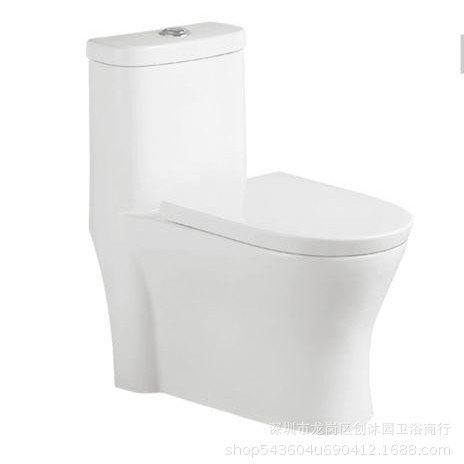 inodoro ordinario ahorro de agua tipo sifón inodoro al por mayor ingeniería de alojamiento residencial bajo precio especial promoción por lotes
