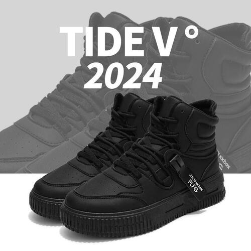 Mainly promoted plus-size couple thick-soled board shoes for men