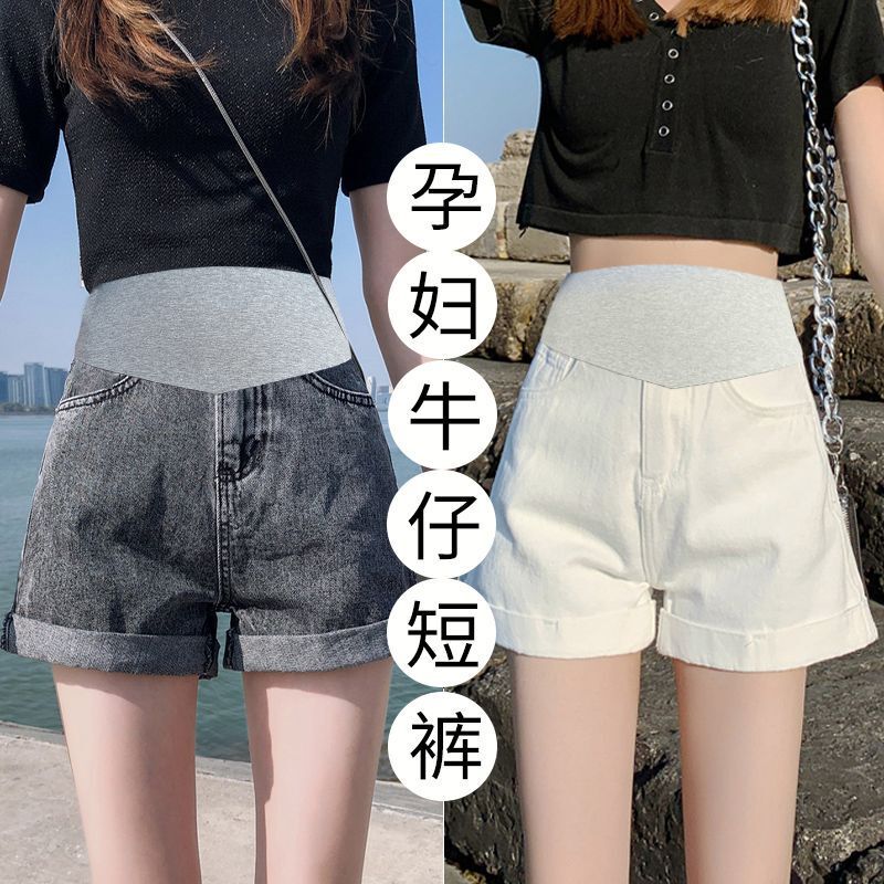 Maternity Shorts for Women, Summer Thin Style, Large Size, Petite Casual Denim Shorts, Summer Wear