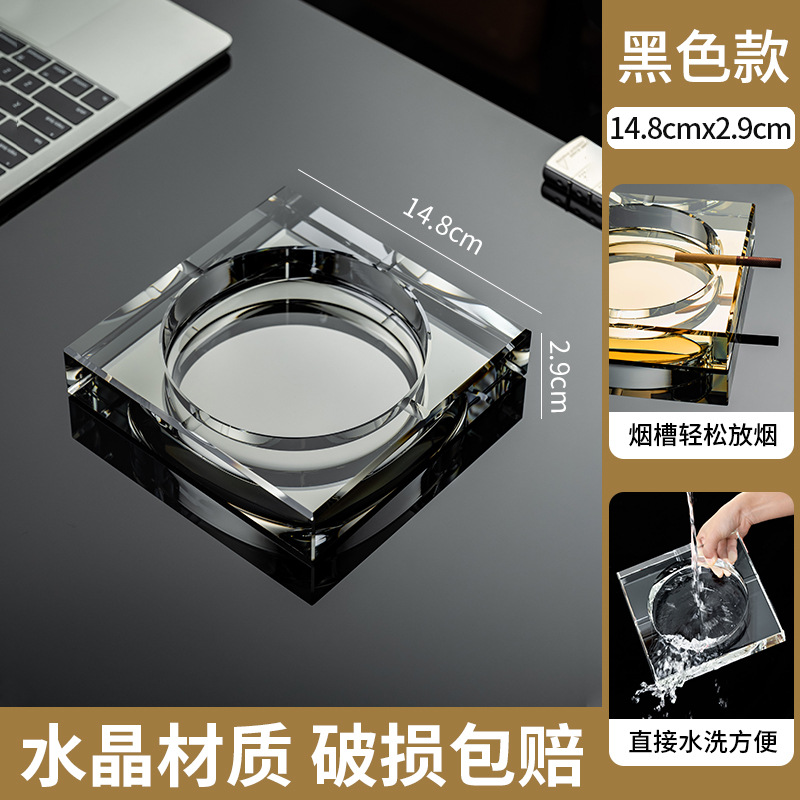 Cenicero de vidrio creativo de cristal cenicero de sala de estar doméstica a prueba de humo hotel comercial sala de huéspedes oficina sensación