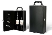 厂家双支葡萄酒礼盒双支红酒套装包装红酒包装礼盒批发可加logo