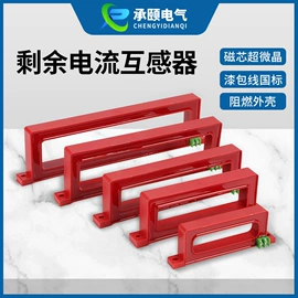 按钮开关;连接器;行程开关