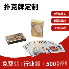 SҬF؛߶˼ӺpvcϷۿˮϴĥɰ