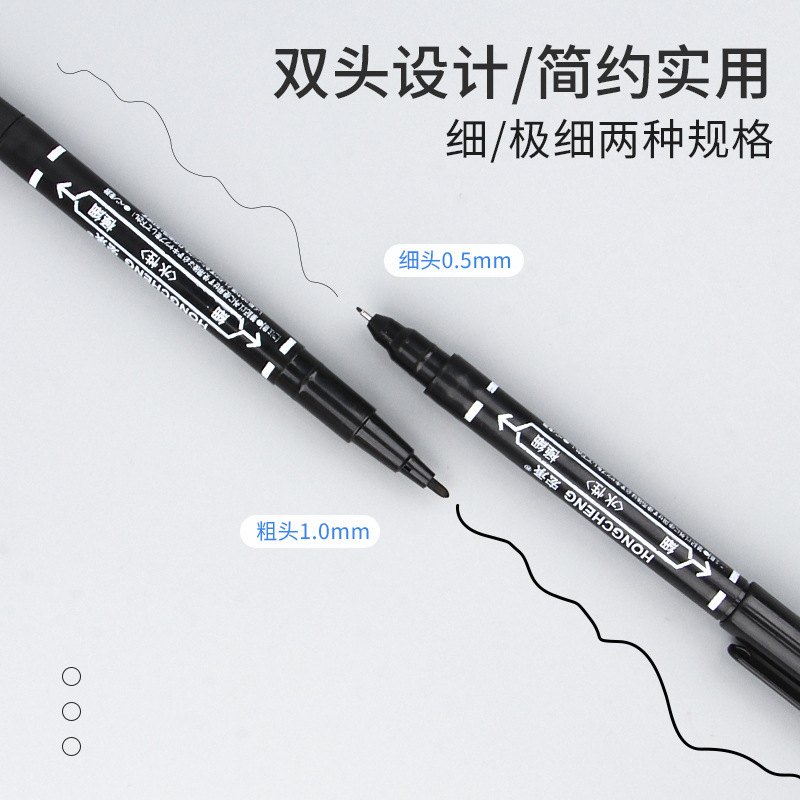 Small double-ended marker black blue red art hook pen non-fading logistics marker pen art water-based painting wholesale