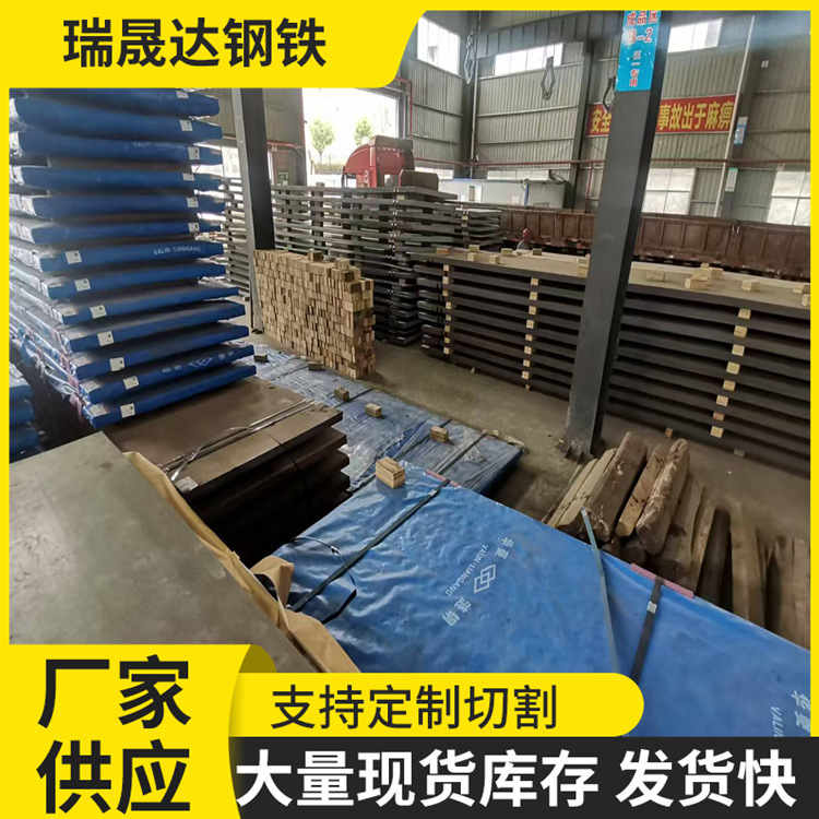 弹簧钢60SI2MN65MN高锰板切割重型机械用60si2mn弹簧钢板高硬度