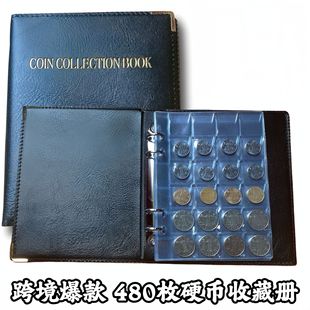 �羳؛ԴӢ�Ŀ�Ӳ���ղ؃�480ö������ �Ŏ�Ӳ�Ń��X���ղ؃�