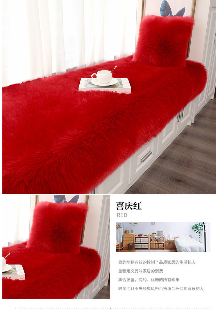 Sofa Cushion Girl's Cabinet Blanket Full-Cover Commercial Splicing Same Style Bedside Company Full-Cover Hotel Entrance Dajiang Carpet
