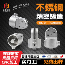 304/316���P��T��Cе�P�����Ԅӻ��O���q�����{�����S�Ҷ���