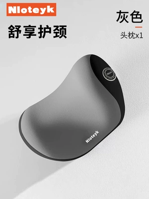 Cushion for Car Use, Driving Lumbar — Waist support - gentleman-gray-headrest-universal-fit-for-all-car-models