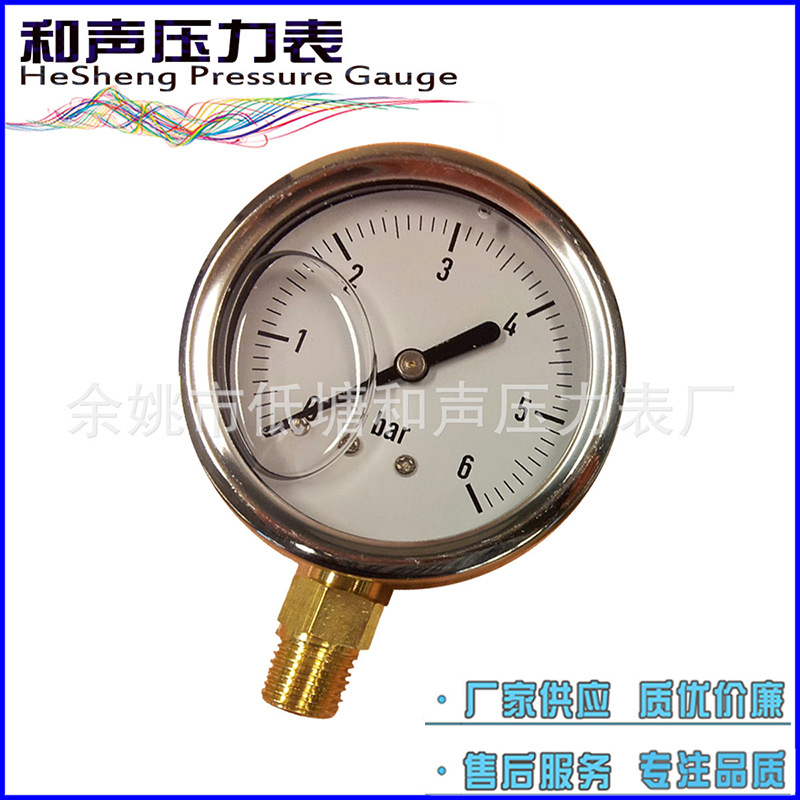 ���ҹ�Ӧ����ѹ������������������ѹ����YN40����1MPA��ѹ��