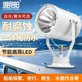 手电筒;头灯头戴电筒;手电筒