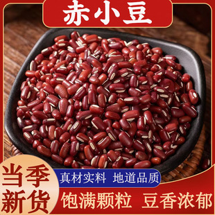 ���ڳ�С����ș������r����؛��С������s�Z��С��޲��������