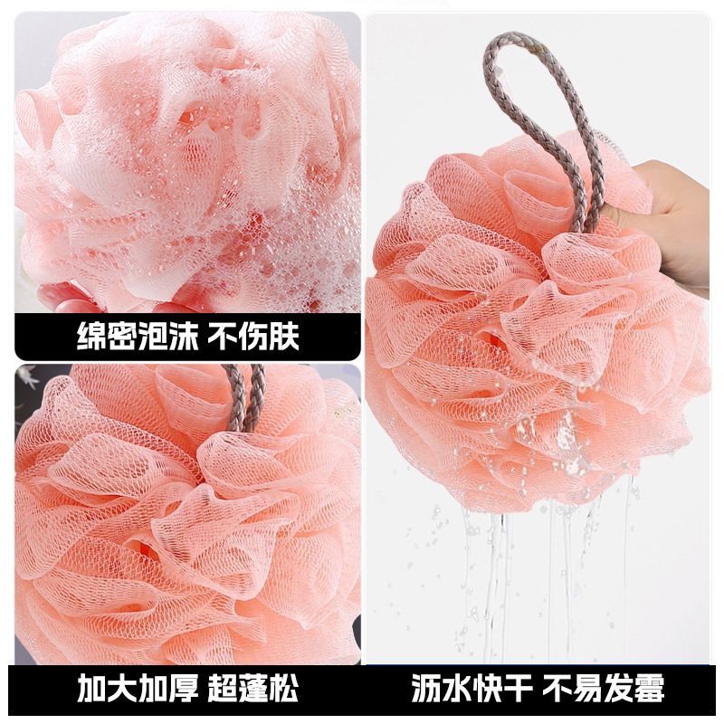 Esponja de baño grande suave