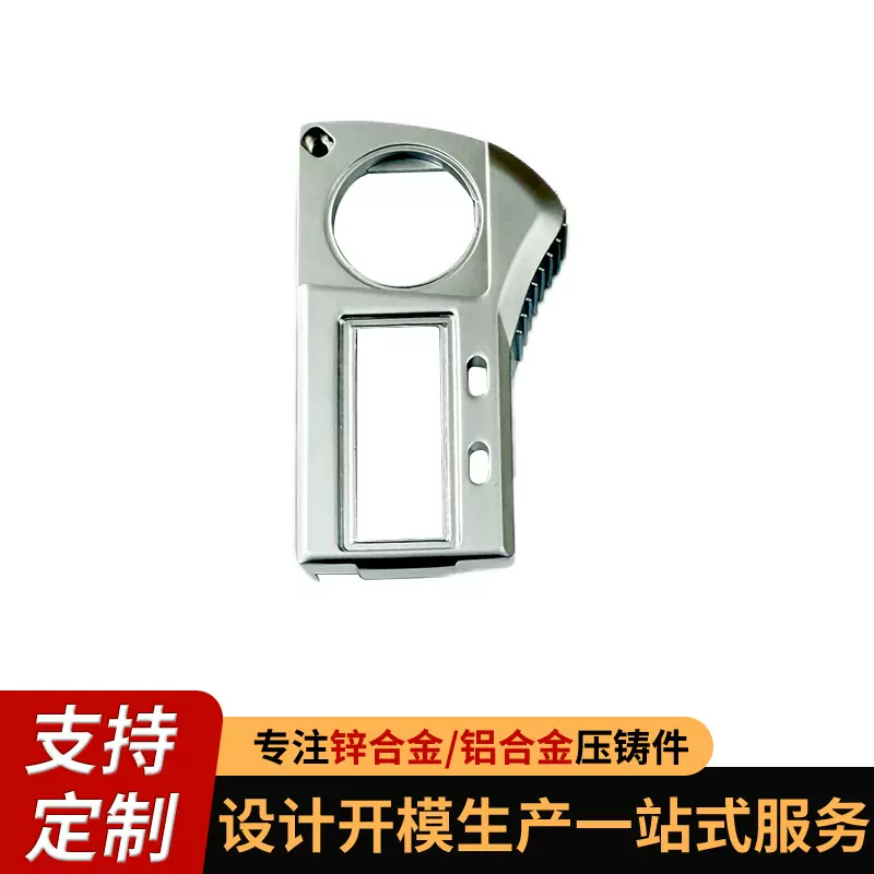 散热器铝壳压铸件锌合金压铸件新能源充电机铝合金压铸CNC加工