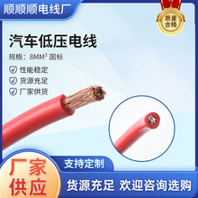 8ƽ��������܇���b�����P ܇���·��؛܇���b���~�Դ���͉���