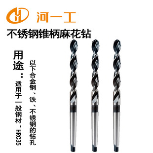 ��һ�����P����F�5.0~32.00mm �ӹ��͟�䓲��P䓺Ͻ����^