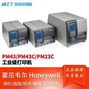 Honeywell Honeywell PM23C/PM43/PM43C Industrial Barcode Label Printer 2/4 Inch