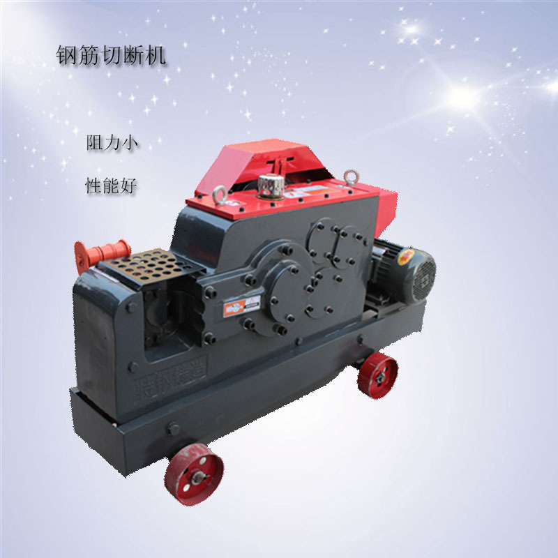 40钢筋切断机小型全自动废旧钢筋断铁剪断机50大型重型电动切铁机