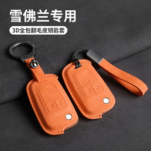 �m��ѩ���m耳��׿���Ɲ�~�J������Ɲ���������ِ�W��ɫ3D��ëƤ