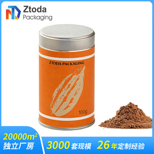 100g�_�{���ɿɷ��F�޶�����ʳ�w�S�շ��F�޷���Ĩ����ܷ���F��