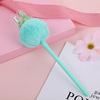 Cute diamond rabbit, gel pen for elementary school students, round beads, Korean style