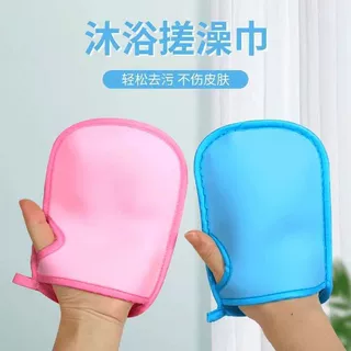 儿童搓澡巾宝宝沐浴刷家用手套搓背强力搓灰洗澡巾搓泥海绵搓澡套