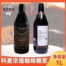 ������s�����ǝ{1L�����M�ڿ���Һ�㾫�����{�ƿ����Ʒ�決ԭ��