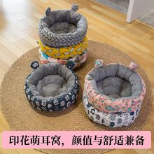 �羳؈�C���C�ļ�ͨ������C�A�C؈�C����C��ů��С��Ȯ���|��