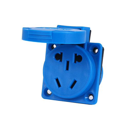 Aurora IP54 national standard five-hole waterproof socket 220v two or three plugs 10A flip-top outdoor industrial appliance socket