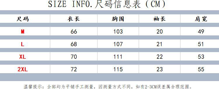 i2uUjf6mxdTrdS48SAR3xF5S/y7ROsLDFiEw