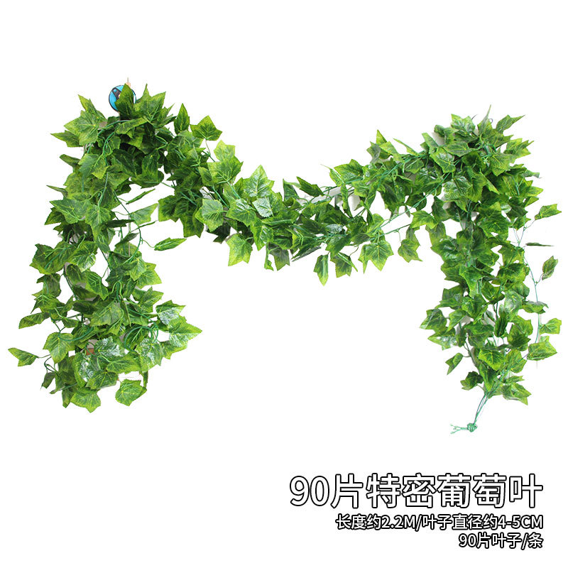 Venta al por mayor de simulación de hoja de uva escalada Tigre ratán Gecko hoja de simulación de plástico planta verde rábano hoja falsa flor decorativa vid
