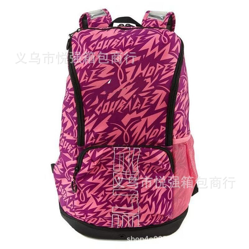 Elite Elite's New Air Cushion Sports Backpack for Men and Women Basketball Fitness Travel Backpack Hv6635-684