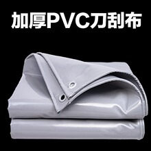 �Ӻ���ĥ���β� �����ˮ�񲼷���ɻ�������Ͳ� ؛���w���ﲼ���l