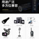 Delip 18650 Lithium Battery 7400 Rechargeable suit 3.7V Flashlight Charging Treasure Battery 18650 Battery