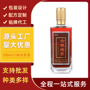 ���Źڡ���ζ���S�����a�B��¶�ƶY���b35%vol���؃���