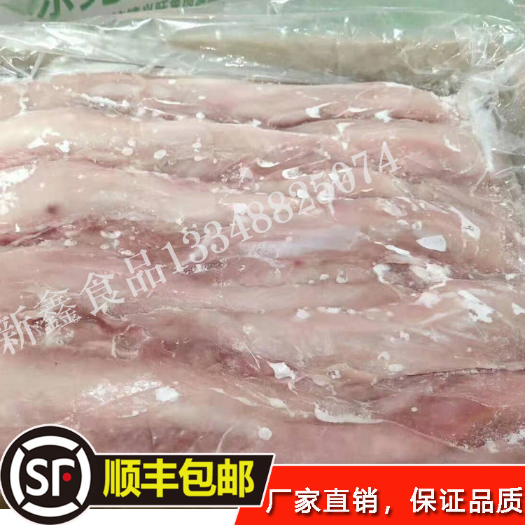 冻货兔肉冷冻品批发兔里脊去骨肉兔肉兔腩20斤-阿里巴巴