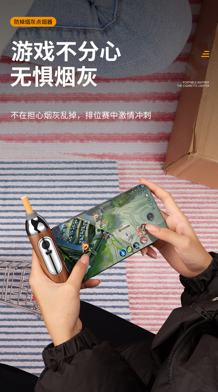 防掉煙灰點煙器詳情_07