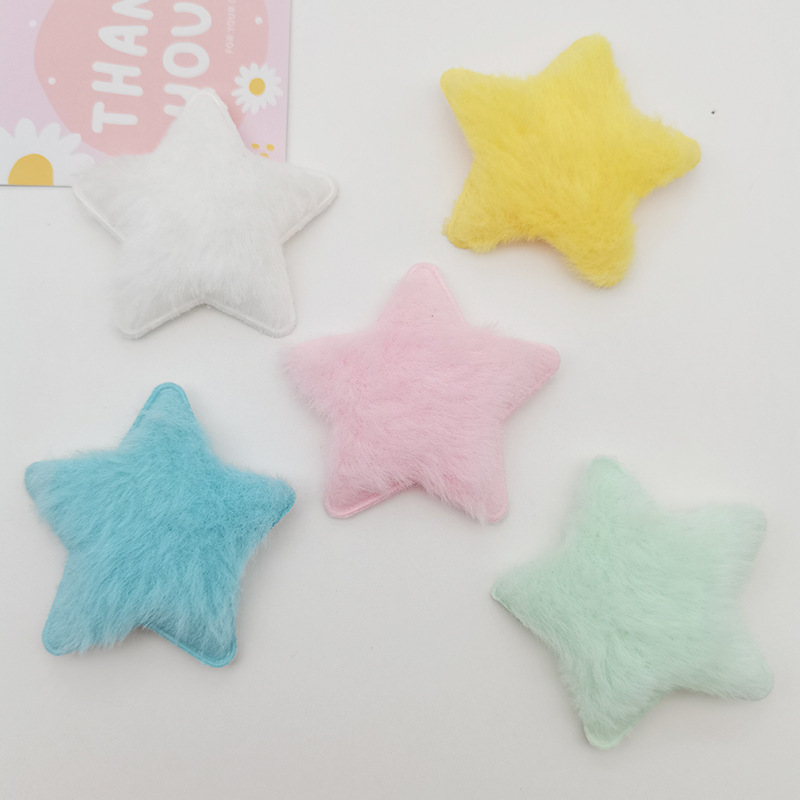 5.5厘米毛绒五角星DIY头饰手工配件发夹衣服服装星星辅料饰品配件|undefined